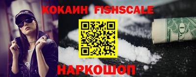 стаф Вышний Волочёк