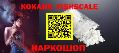 метамфетамин Вязники