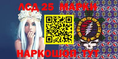 метамфетамин Вязники