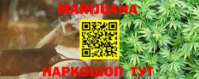 стаф Вышний Волочёк