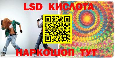 стаф Вышний Волочёк