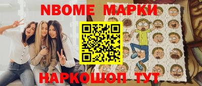 гашиш Вязьма