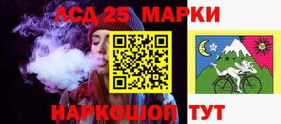 гашиш Вязьма