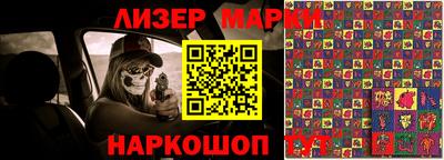 метамфетамин Вязники