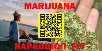 стаф Вышний Волочёк