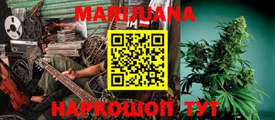 метамфетамин Вязники