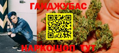 метамфетамин Вязники