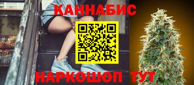 метамфетамин Вязники