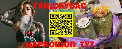 метамфетамин Вязники