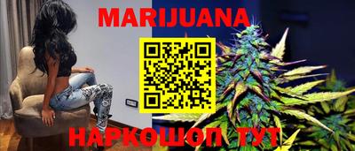 стаф Вышний Волочёк