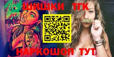 метамфетамин Вязники