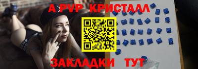 гашиш Вязьма