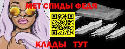 стаф Вышний Волочёк