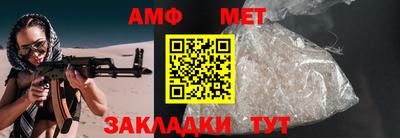 стаф Вышний Волочёк