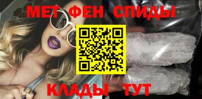стаф Вышний Волочёк