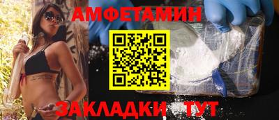 гашиш Вязьма