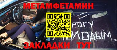 гашиш Вязьма