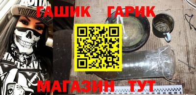 стаф Вышний Волочёк