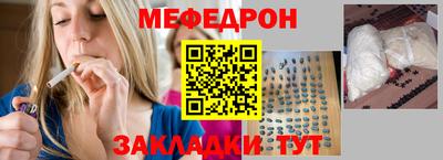 гашиш Вязьма
