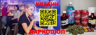 гашиш Вязьма