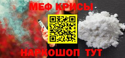 гашиш Вязьма